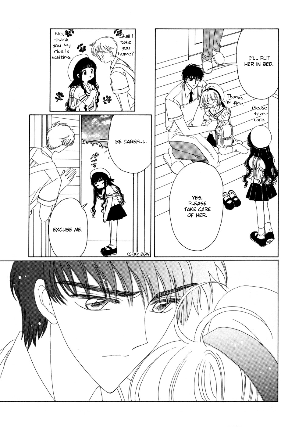 Cardcaptor Sakura Chapter 50.5 6